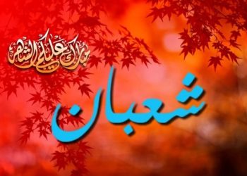 GAMBAR : ( istimewa I Harianmuria.com )