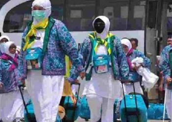 Kemenag-Pati-Sebar-Undangan-Penjemputan-Kedatangan-Jamaah-Haji