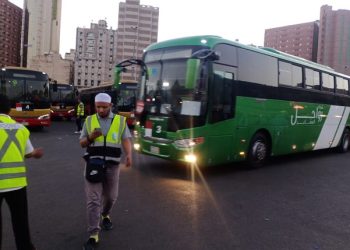 BUS PENYELAMAT: Setiap jamaah yang baru datang di Makkah oleh pihak hotel akan diberi kartu hotel dan kartu Bus Shalawat untuk antisipasi jika ada jamaah yang tersesat. ( Istimewa I Harianmuria.com )