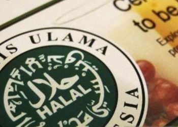 ILUSTRASI: Logo halal yang diterbitkan MUI lama (MUI/Harianmuria.com)