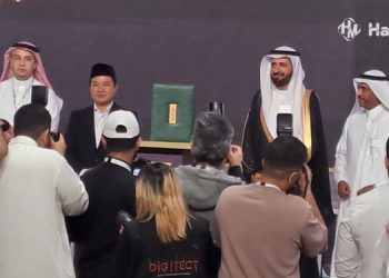 Aplikasi Haji Pintar menerima penghargaan dari Arab Saudi. (Antara/Harianmuria.com)