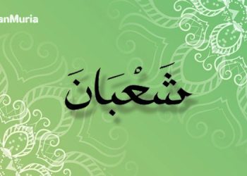 Bulan Sya'ban. (Harianmuria.com)