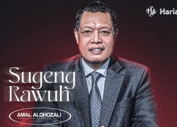 Presiden Persipa Pati yang baru, Amal Alghozali. (Instagram @persipaoficcial/Harianmuria.com)