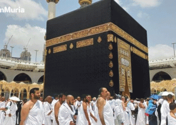 Ilustrasi Pelaksanaan Umrah. (Antara/Harianmuria.com)