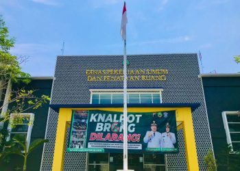 Kantor Dinas Pekerjaan Umum dan Penataan Ruang (DPUPR) Kabupaten Blora. (Pemkab Blora/Harianmuria.com)