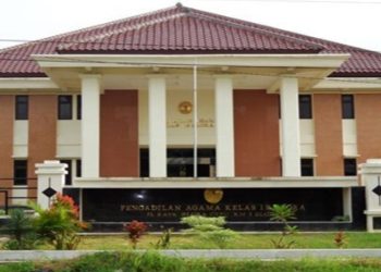 Kantor Pengadilan Agama Kabupaten Blora. (Dok. Pribadi/Harianmuria.com)