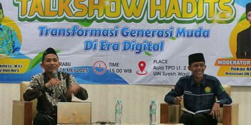 Kegiatan Talkshow Hadis di Aula TIPD lantai 2 UIN Syekh Wasil Kediri, Rabu (28/5/2025). (Istimewa/Harianmuria.com)