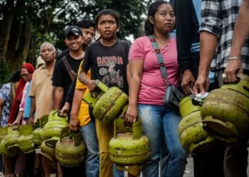 Jelang Ramadhan, Dindagkop Blora Rencanakan Tambah Kuota LPG 3 Kg - Harianmuria Jelang Ramadhan, Dindagkop Blora Rencanakan Tambah Kuota LPG 3 Kg