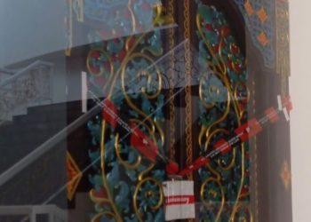 Ruang Kerja Bupati dan Kepala Dinas PUPRPKP Lombok Barat Disegel KPK