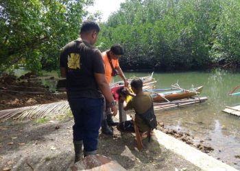 Batas Hutan Lindung Sangihe Belum Diperbarui di Sistem, 32 KK Desa Miulu Terdampak - Harianmuria Pembaruan batas hutan lindung di Tabukan Tengah, Kepulauan Sangihe, Sulawesi Utara terkendala sistem. (Istimewa)